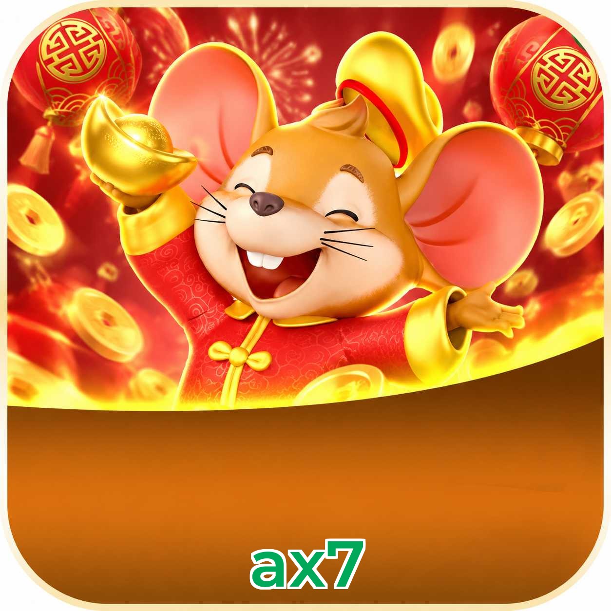 ax7 Logo