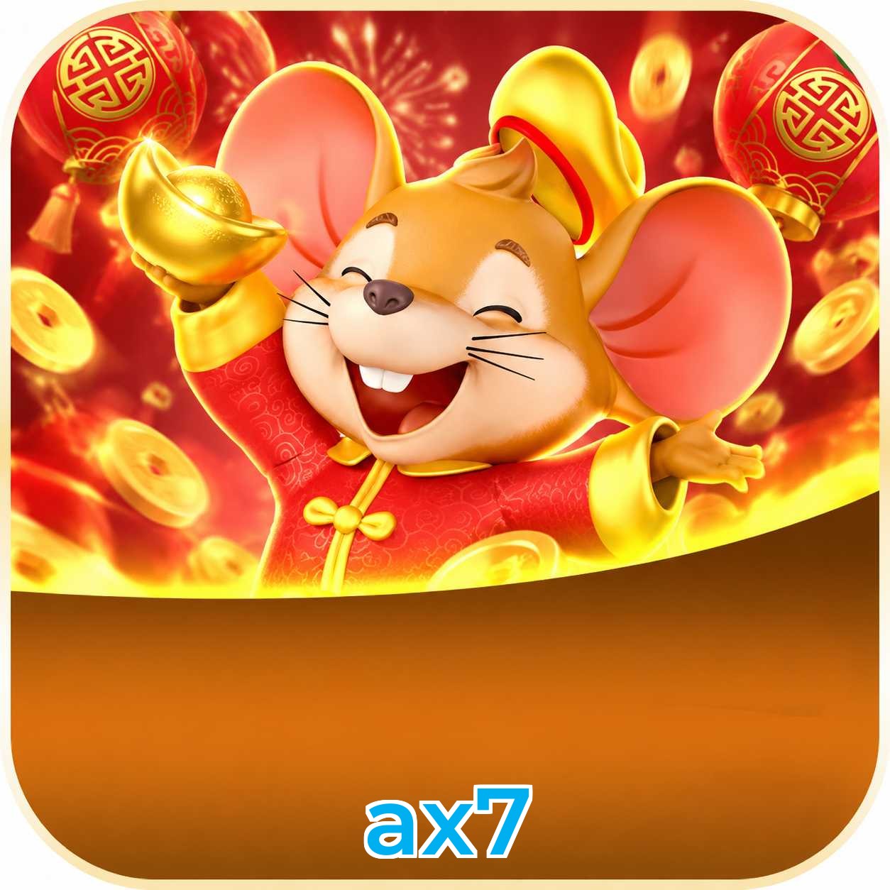 ax7 FAQ